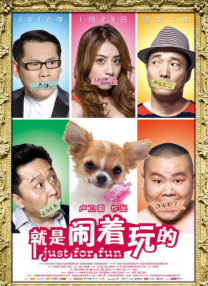 亚洲成a人在线观看